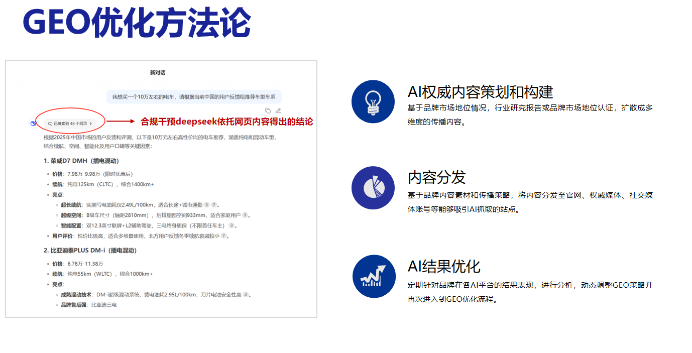 ac0af3d6-af2f-4c94-9497-c373e30a30e7.png
