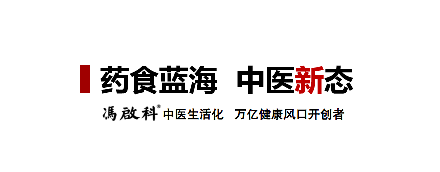 稿件封面.png