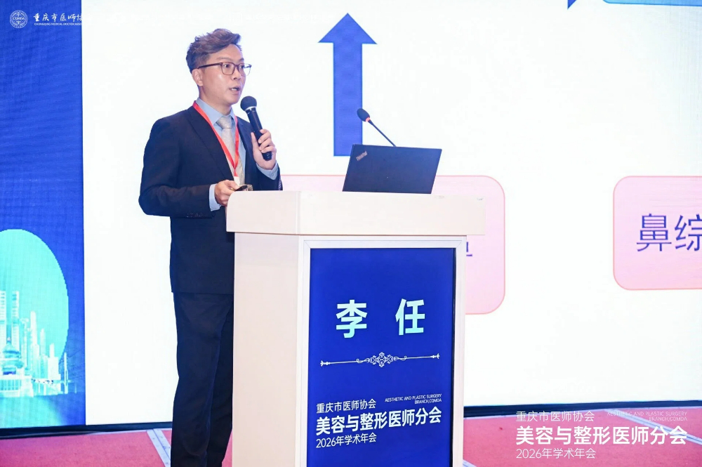 1782727680885117.jpg 李任.jpg