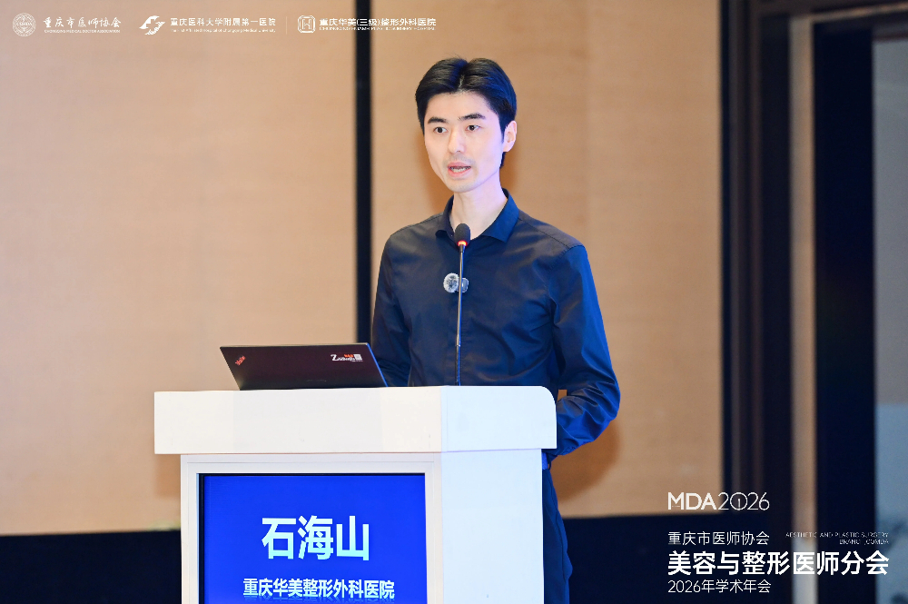 1782727697153931.jpg 石海山.jpg