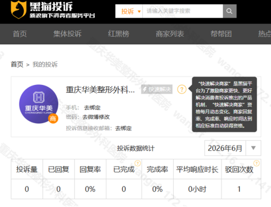 e311971a534d4cb8a5abe6aa6ec82640.png