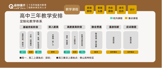 24749a3c-1ffa-4df3-a15f-a4b96d5d0c34.png